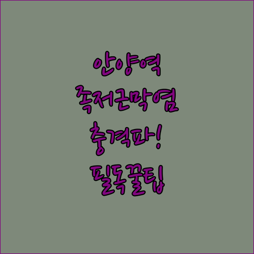image 0aca6e30