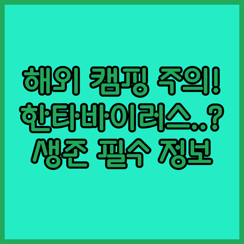 image 0b04d3a8