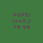 image 11ff96b5
