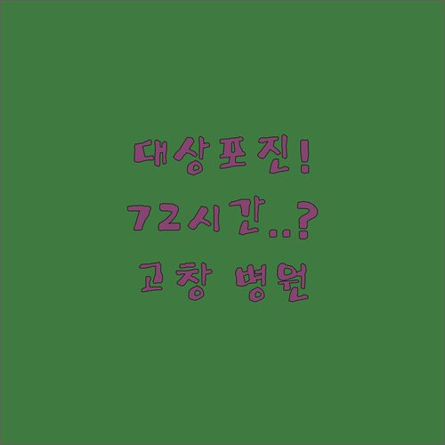 image 11ff96b5