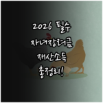 image 134b03f5