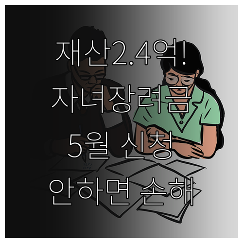 image 172ae649
