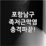 image 1a309944
