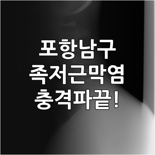 image 1a309944