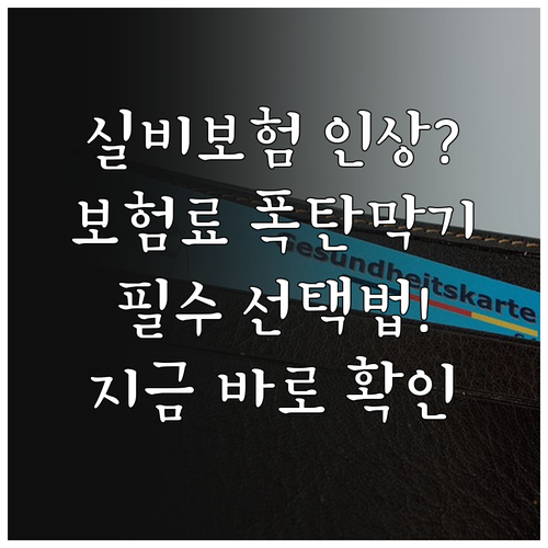 image 1c8553a7