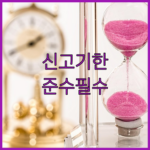 image 1d3e937b