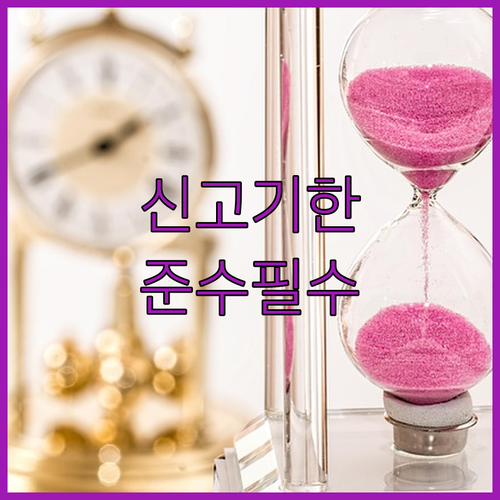 image 1d3e937b
