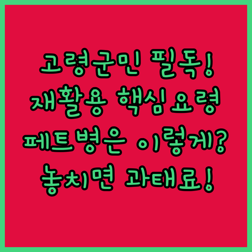 image 1d7c994f