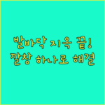 image 1dbee6f5