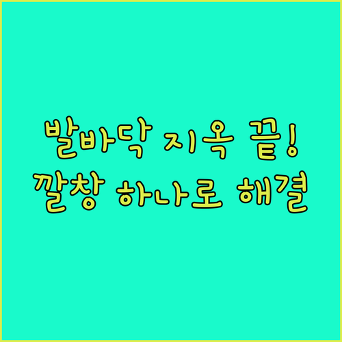 image 1dbee6f5
