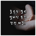 image 1dd45898