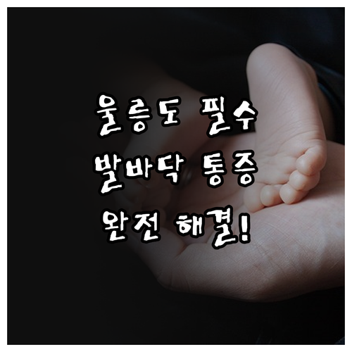 image 1dd45898