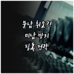 image 1ebe8f1f