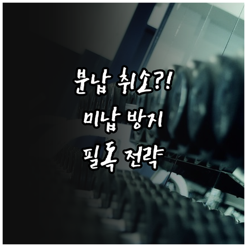 image 1ebe8f1f