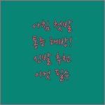 image 240c4b36