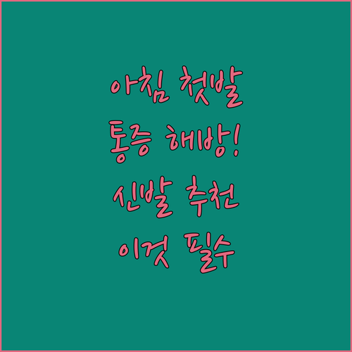 image 240c4b36