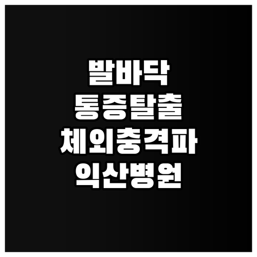 image 2677745a