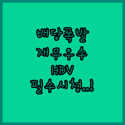 image 27c785df
