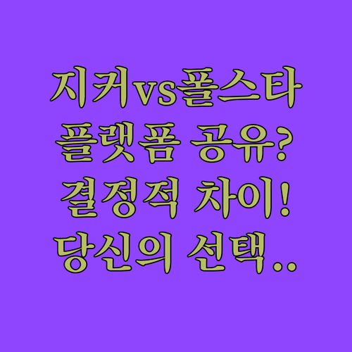 image 2d9b4914
