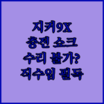 image 2e751d72