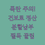 image 2f457b22