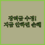 image 2fe7ea17