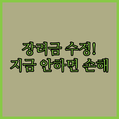 image 2fe7ea17