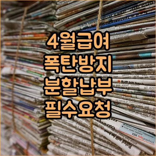 image 30974f0a