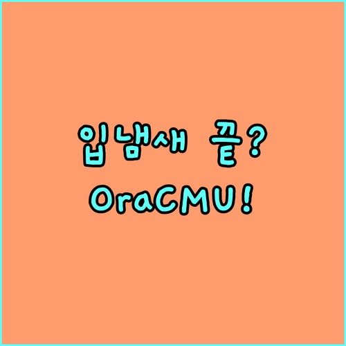 image 320c543c