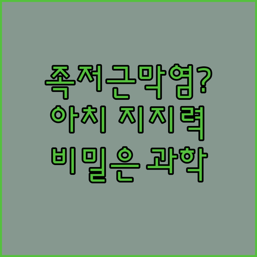 image 328ee406