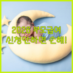 image 32c72cad