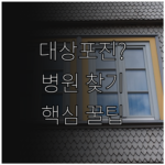 image 33330544