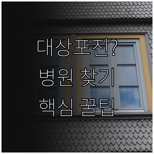 image 33330544