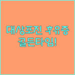 image 3547fc00