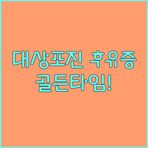 image 3547fc00