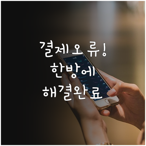 image 36574aa6