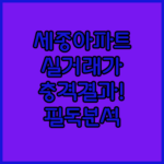 image 376a3d42