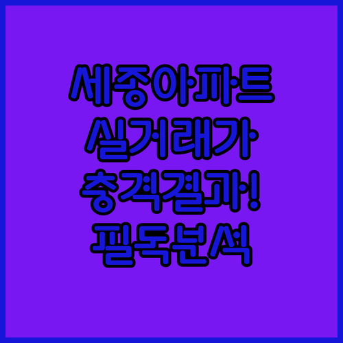 image 376a3d42