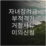 image 3c01c6b8