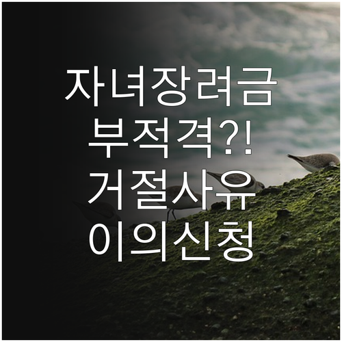 image 3c01c6b8