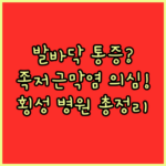 image 3e796d52