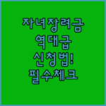 image 3fb442dd
