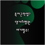 image 45d8acb1