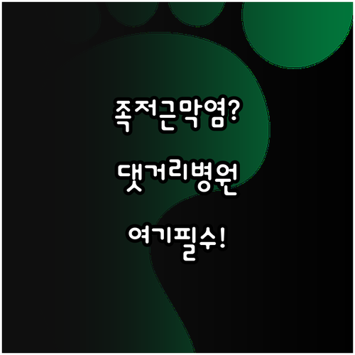 image 45d8acb1