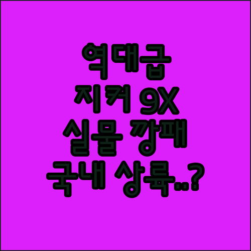 image 4658b720
