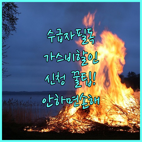 image 474157d8
