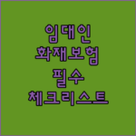 image 47ea9898