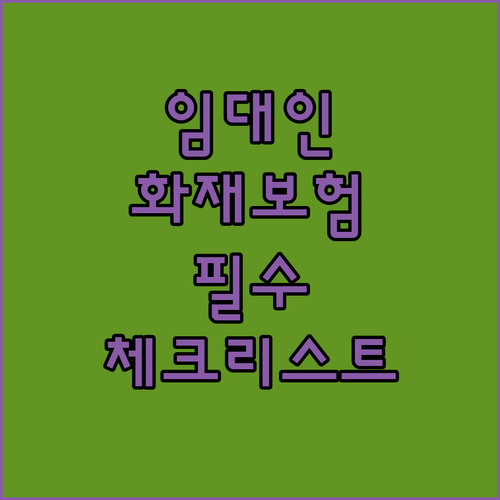 image 47ea9898