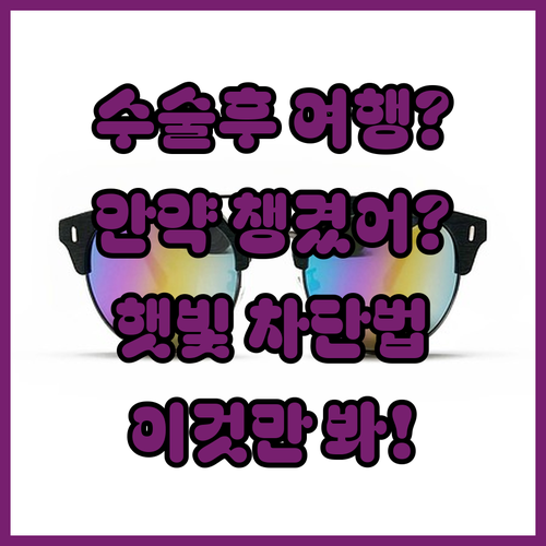 image 480de972