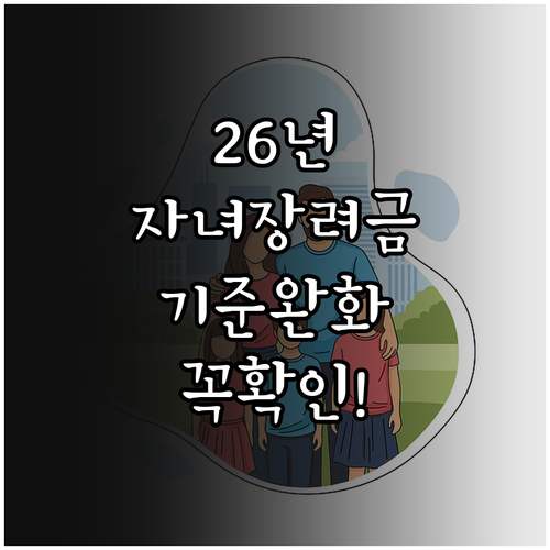 image 496685fa